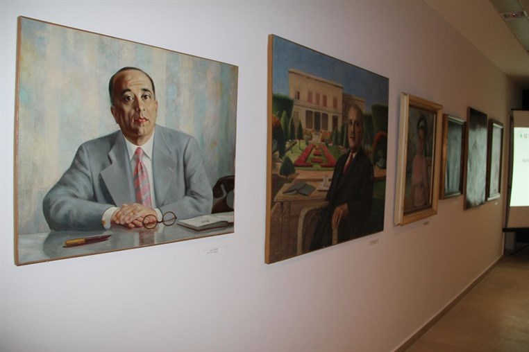 George Daoud Corm Exhibition